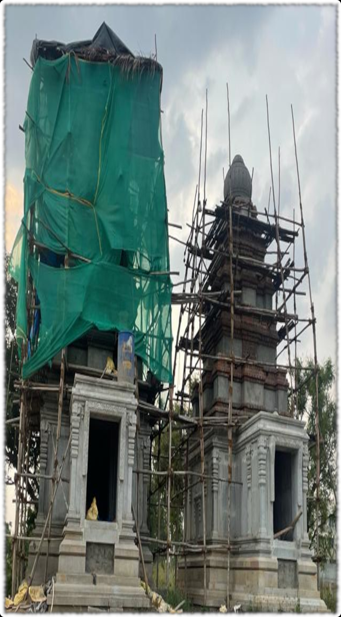 SMVT High Lighter Image